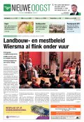 e-Paper 20-09-2024